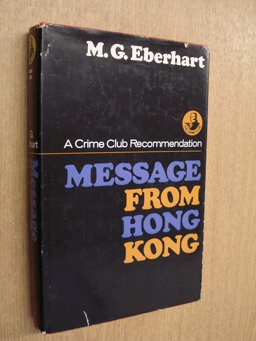 Message from Hong Kong