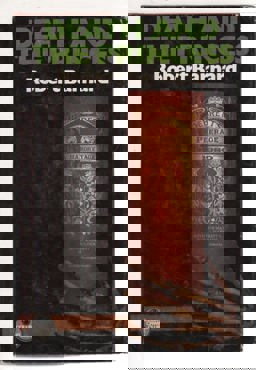 Death and the Princess