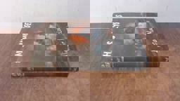 HMS Ulysses HMS Ulysses