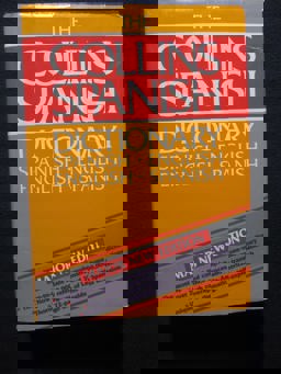 Collins Spanish-English English-Spanish Dictionary Collins Spanish-English English-Spanish Dictionary