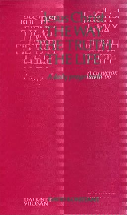 Jesus Christ the Way, the Truth, the Life