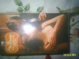 Still Glides the Stream