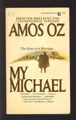 My Michael My Michael