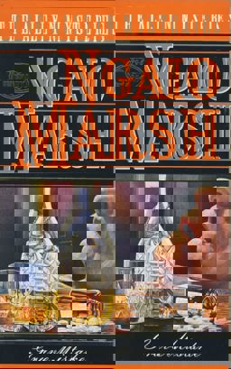 Grave Mistake Grave Mistake