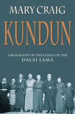 Kundun
