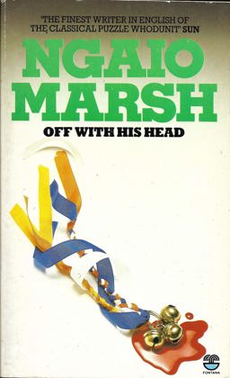 Off with His Head  9780006512455 Front Cover