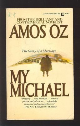 My Michael My Michael