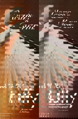 Occam's Razor Occam's Razor