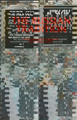 The Russian Tradition