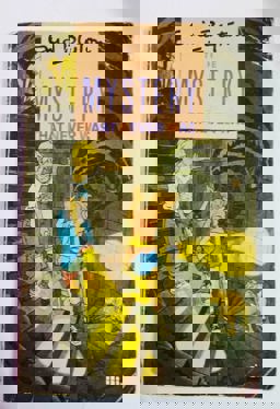 The Mystery That Never Was The Mystery That Never Was