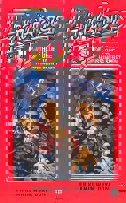 The Clue of the Hissing Serpent