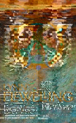 Hidden Warrior (Tamir Triad)  9780007113101 Front Cover