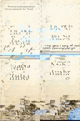 Tea on the Blue Sofa  9780007178704 Front Cover