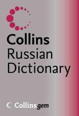 Russian Dictionary