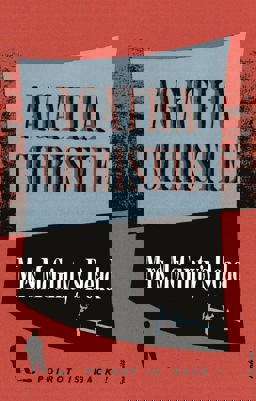 Mrs McGinty's Dead  9780007280537 Front Cover