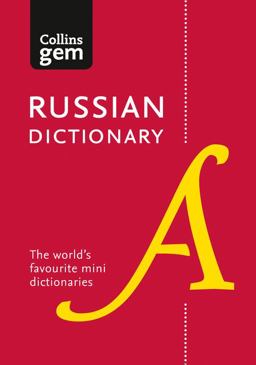 Collins Gem Russian Dictionary (Collins Gem)