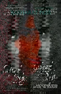 Curfewed Night A Frontline Memoir of Life, Love and War in Kashmir  9780007350711 Front Cover