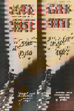 Listerdale Mystery  9780007354665 Front Cover