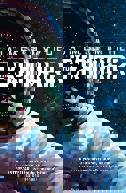 Explorer  9780007456765 Front Cover