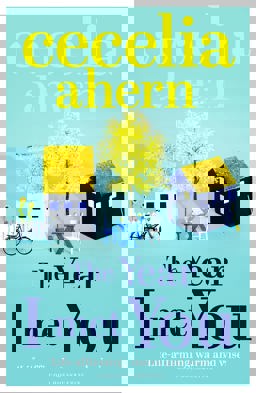 The Year I Met You The Year I Met You