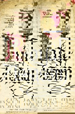 HEALTH+PHYSICAL ASSESS.IN NURS 1st 9780007562268 Front Cover