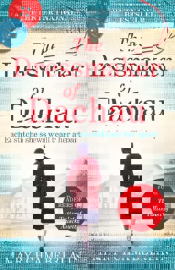 Dressmaker of Dachau  9780007591558 Front Cover