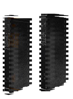 Holy Bible English Standard Version (ESV) Anglicised Lectern Bible 2015 9780008146160 Front Cover