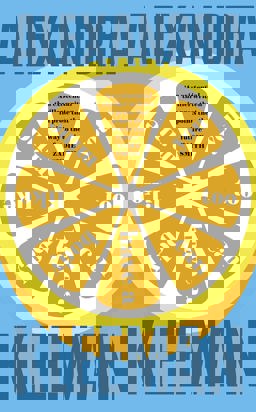 You Too Can Have a Body Like Mine  9780008210847 Front Cover