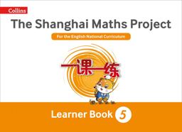 Shanghai Maths - the Shanghai Maths Project Year 5 Learning  9780008225995 Front Cover