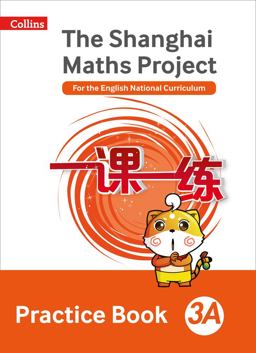 Shanghai Maths - the Shanghai Maths Project Practice Book 3A 2017 9780008226114 Front Cover