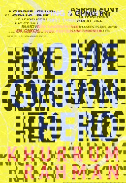   9780008229603 Front Cover