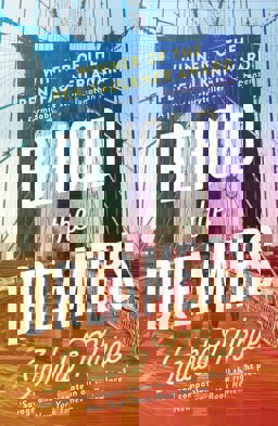 Behold the Dreamers An Oprah's Book Club Pick  9780008237998 Front Cover