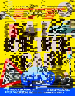 Grand Tour A-Z of the Car Everything You Wanted to Know about Cars and Some Things You Probably Didn't  9780008257880 Front Cover