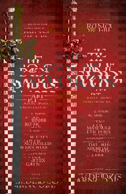 The Book of Swords: Part 1