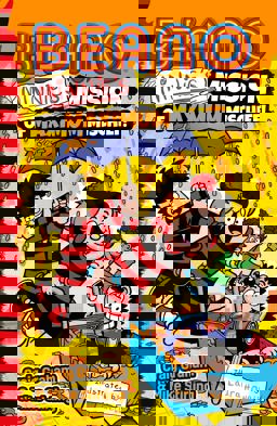 Beano Minnie's Mission of Maximum Mischief (Beano Fiction)
