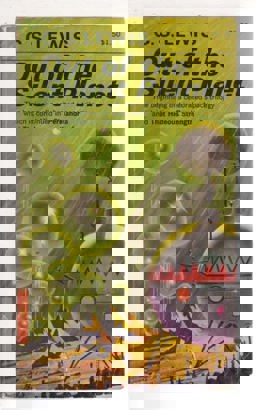 Out of the Silent Planet