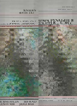 Exercise in Physical Geology 7th 9780023493515 Front Cover