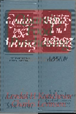 Quantity Food Purchasing Quantity Food Purchasing