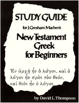 New Testament Greek for Beginners