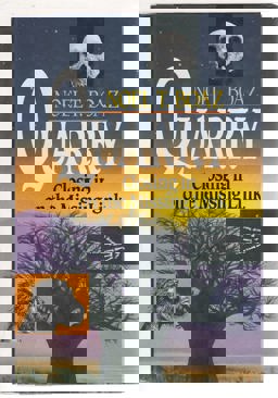 Quarry Closing in on the Missing Link