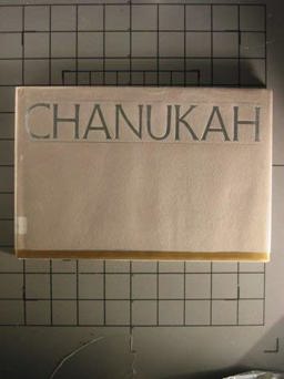 Chanukah Chanukah