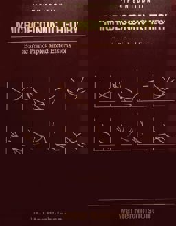 Microeconomic Theory