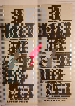 Jack and the Beanstalk