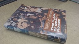 The Place of Dead Roads