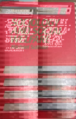 Sociology and Social Welfare