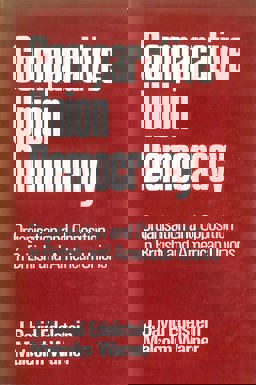 Comparative Union Democracy