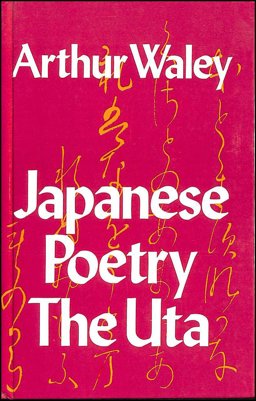 Japanese Poetry