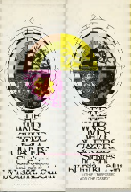 The Wind's Twelve Quarters