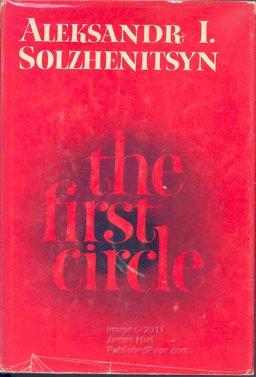 In the First Circle