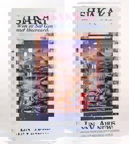 Shakkai Woman of the Sacred Garden  9780060167110 Front Cover